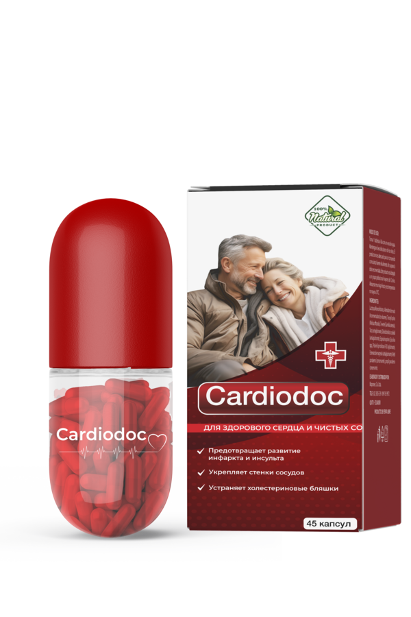 Cardiodoc